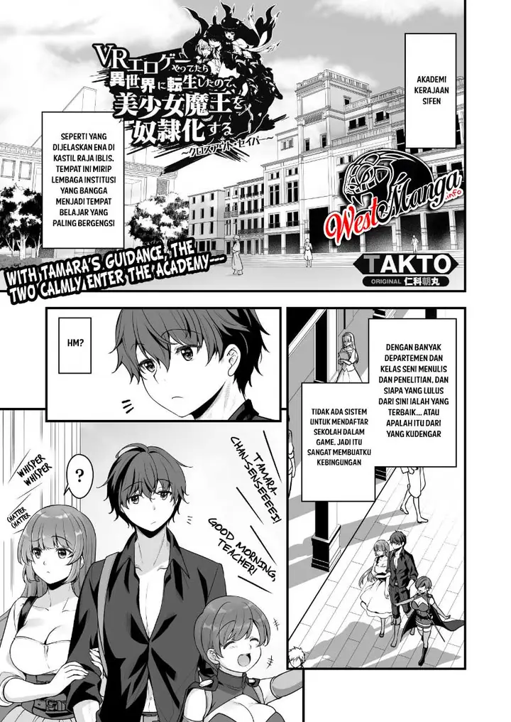 image-komik-vr-eroge-yattetara-isekai-ni-tensei-shita-no-de-bishoujo-maou-wo-doreika-suru-cross-out-saber-chapter-7-1/22