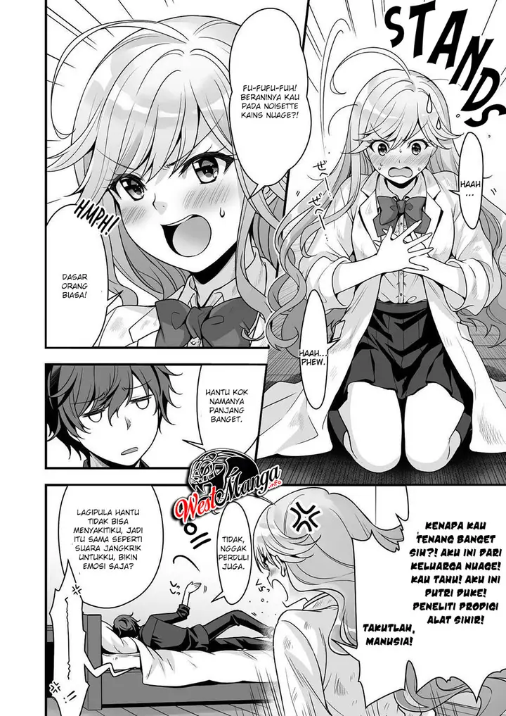 image-komik-vr-eroge-yattetara-isekai-ni-tensei-shita-no-de-bishoujo-maou-wo-doreika-suru-cross-out-saber-chapter-8-7/32