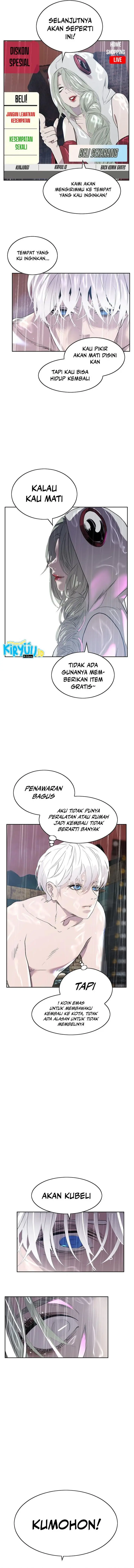 image-komik-vr-hero-chapter-1-24/32