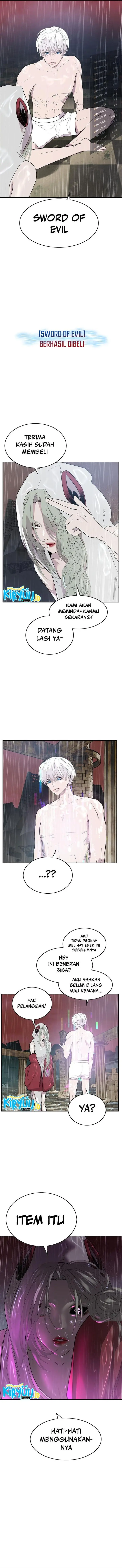 image-komik-vr-hero-chapter-1-25/32