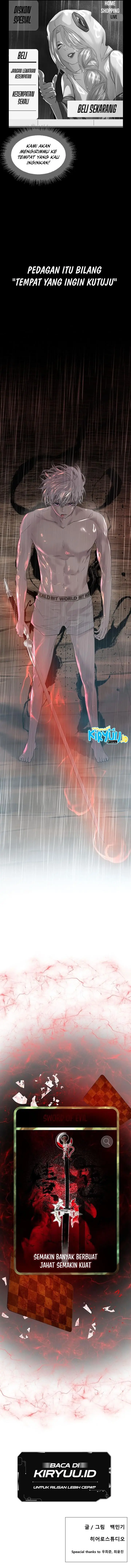 image-komik-vr-hero-chapter-1-31/32