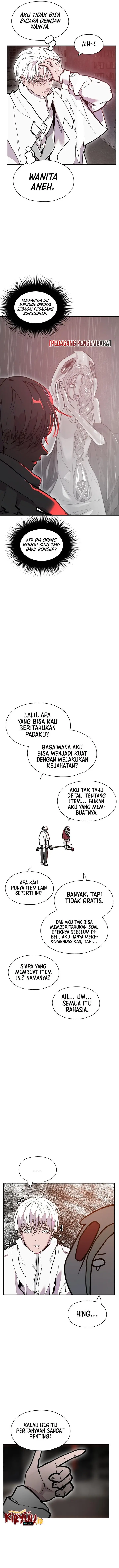 image-komik-vr-hero-chapter-12-3/15