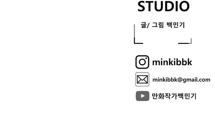 image-komik-vr-hero-chapter-16-15/16