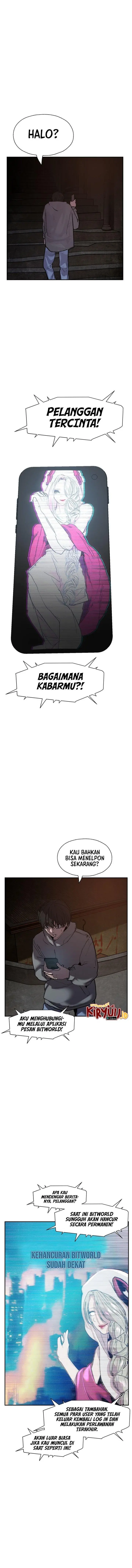 image-komik-vr-hero-chapter-17-1/17