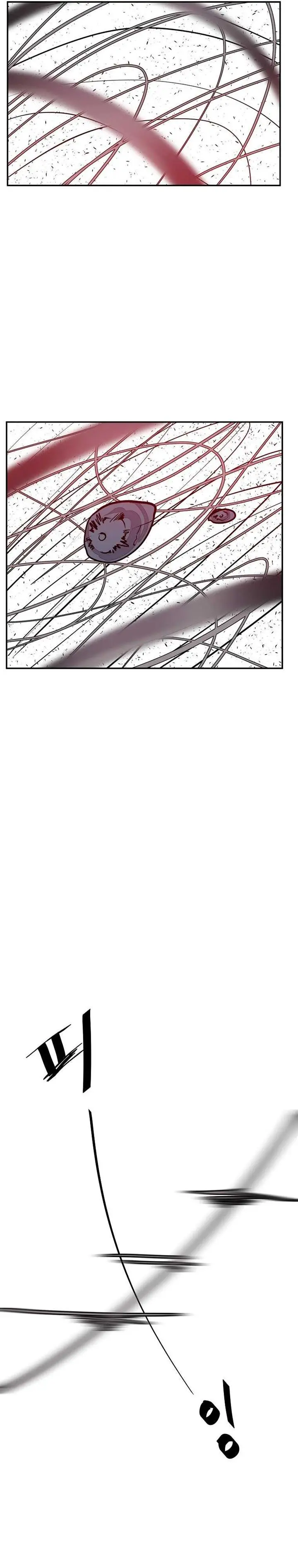 image-komik-vr-hero-chapter-19-16/39