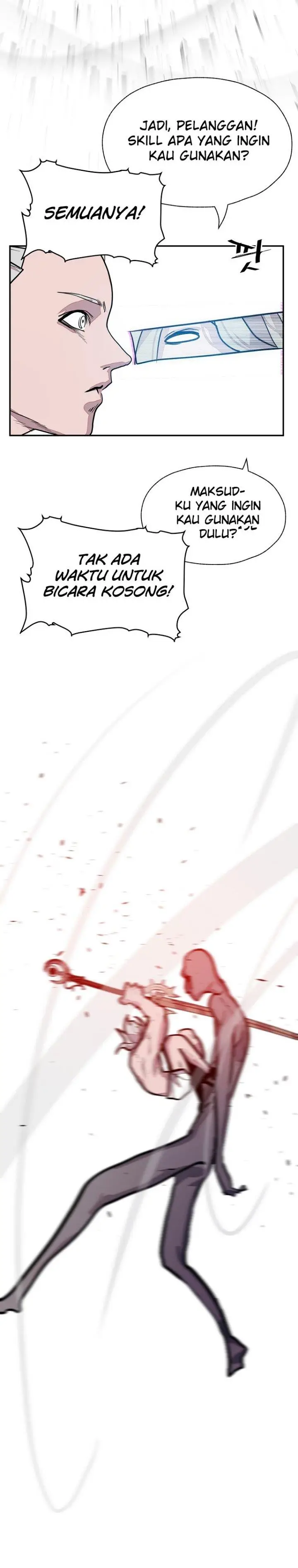 image-komik-vr-hero-chapter-20-39/42