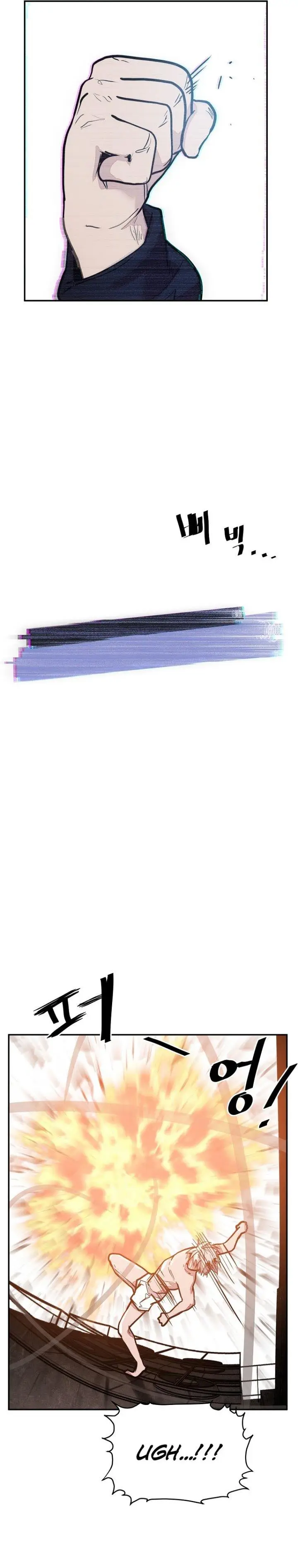 image-komik-vr-hero-chapter-22-6/39