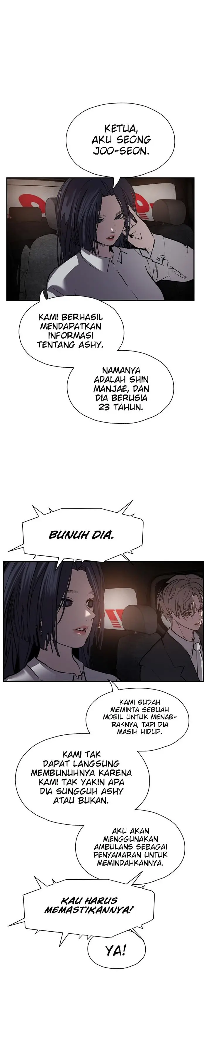 image-komik-vr-hero-chapter-23-33/45