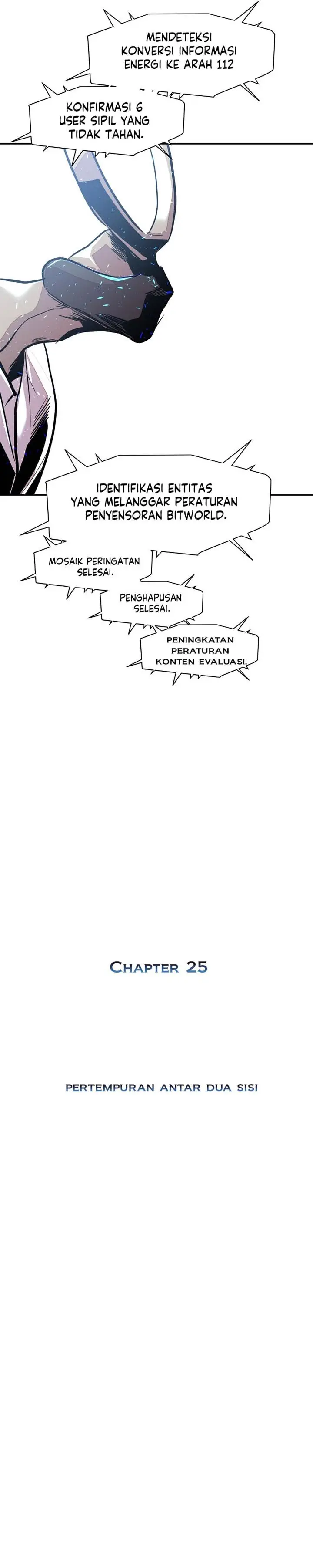 image-komik-vr-hero-chapter-25-15/41