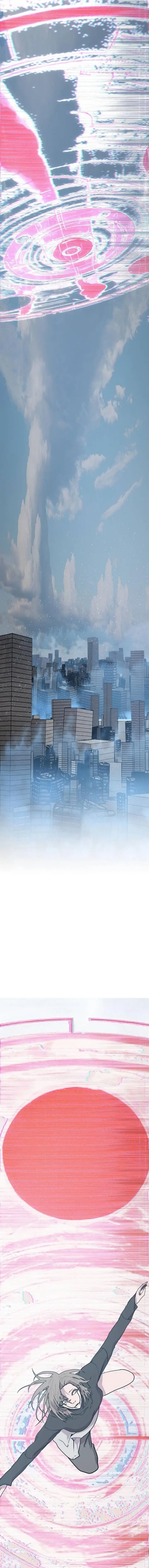 image-komik-vr-hero-chapter-29-11/20