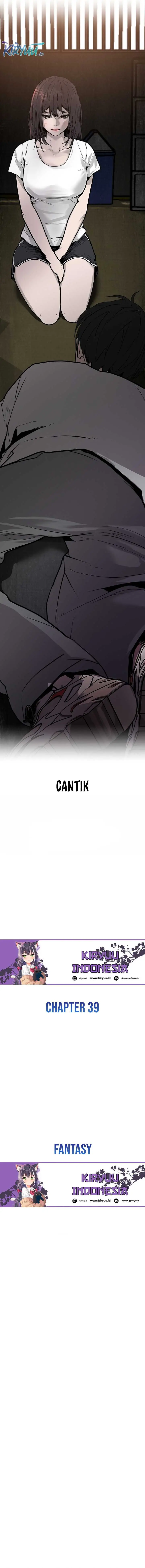 image-komik-vr-hero-chapter-39-8/16