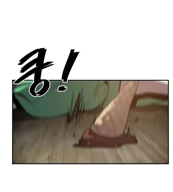 image-komik-vr-hero-chapter-43-7/23