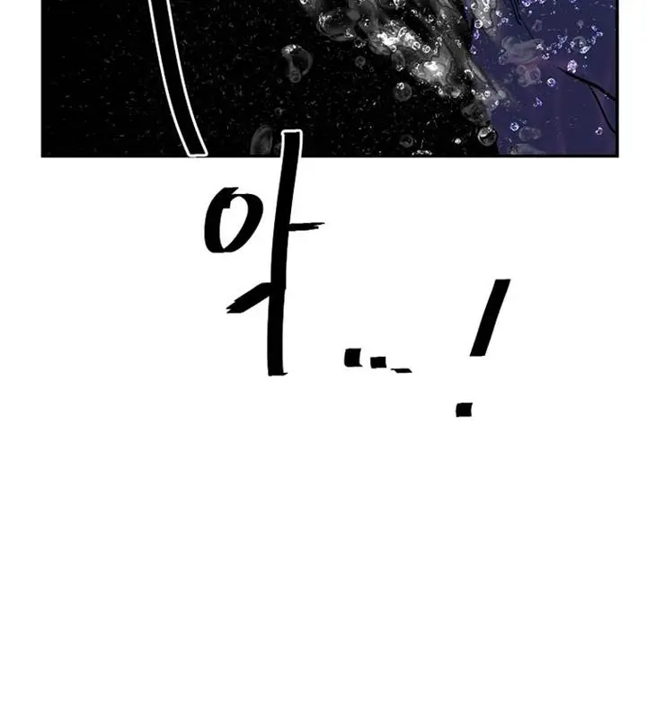 image-komik-vr-hero-chapter-43-9/23