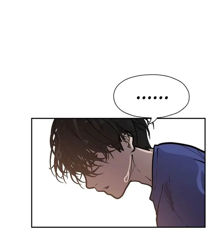 image-komik-vr-hero-chapter-43-17/23