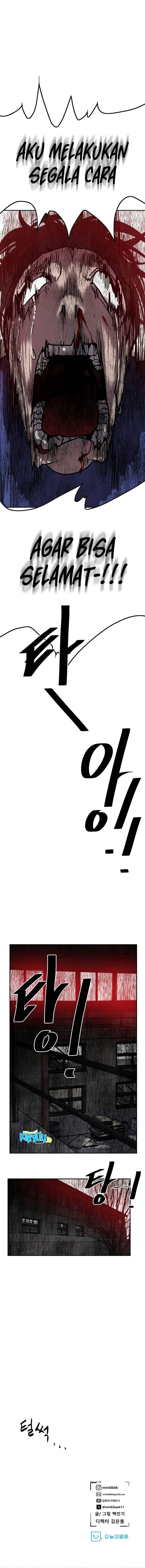 image-komik-vr-hero-chapter-43-22/23