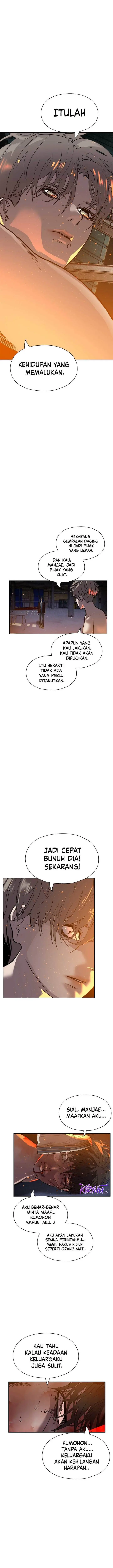 image-komik-vr-hero-chapter-46-8/22