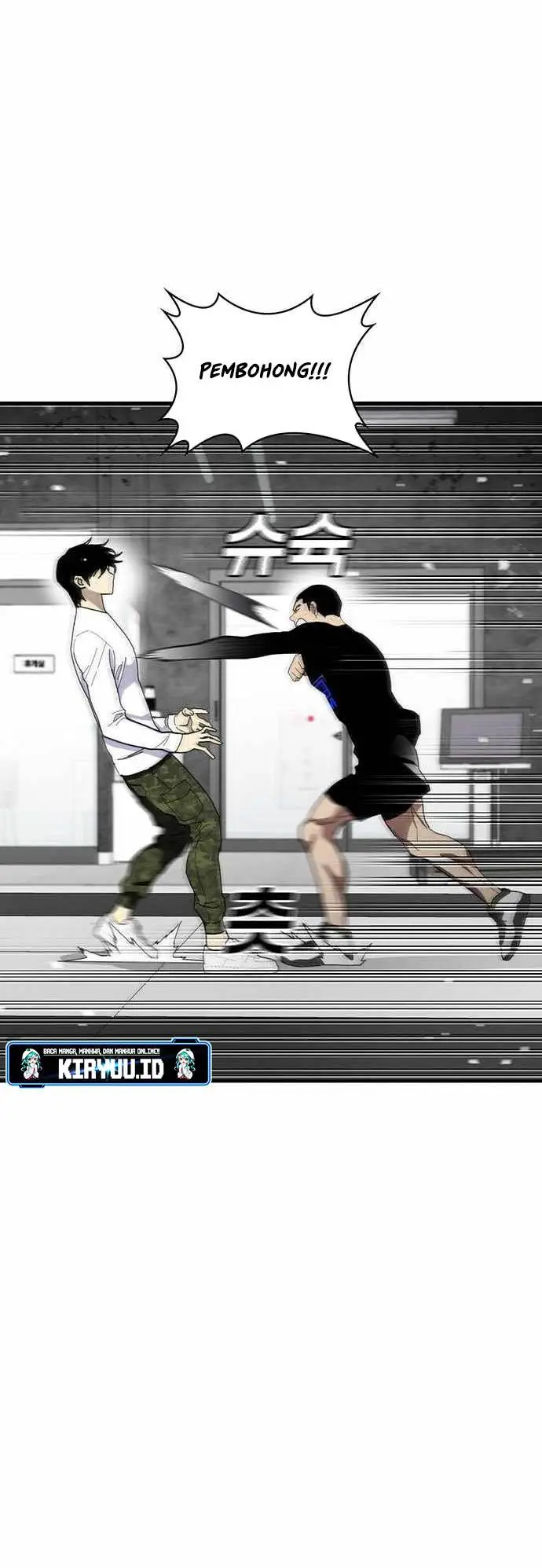 image-komik-vr-hero-chapter-47-11/19