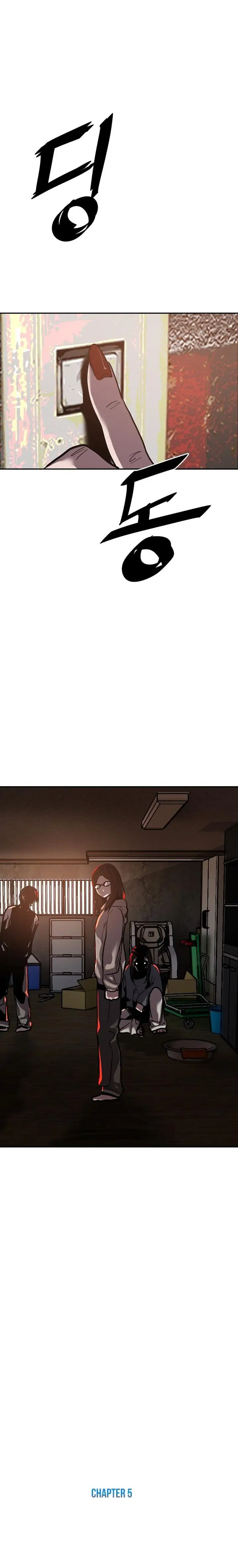 image-komik-vr-hero-chapter-5-11/41