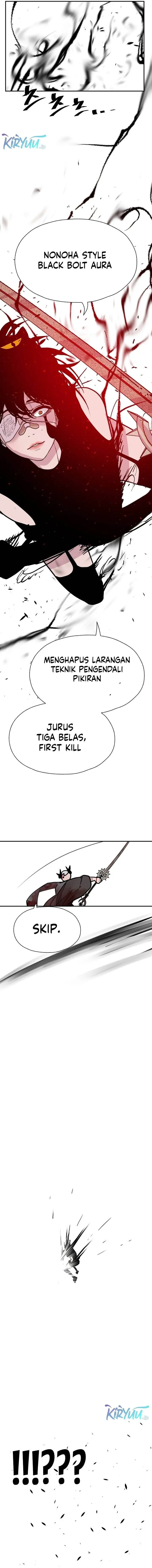 image-komik-vr-hero-chapter-50-6/17