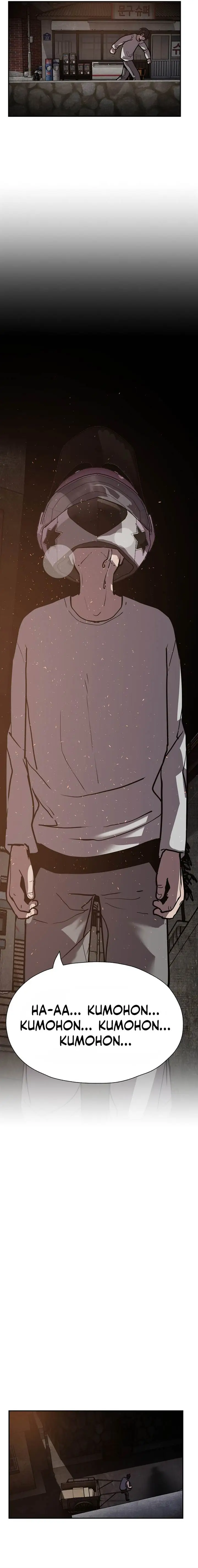 image-komik-vr-hero-chapter-53-19/22