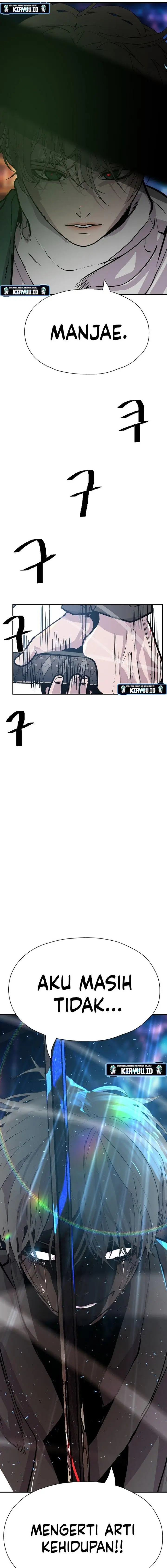 image-komik-vr-hero-chapter-54-21/23