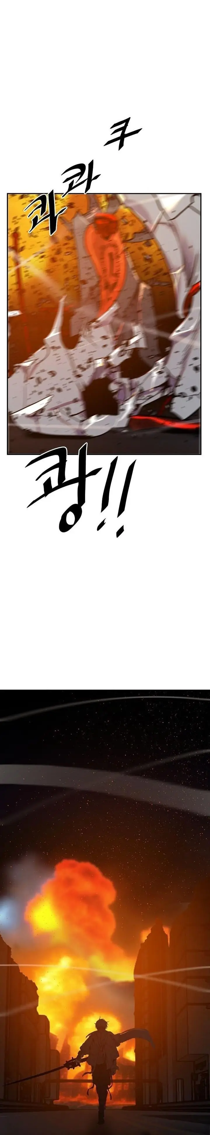 image-komik-vr-hero-chapter-6-56/60