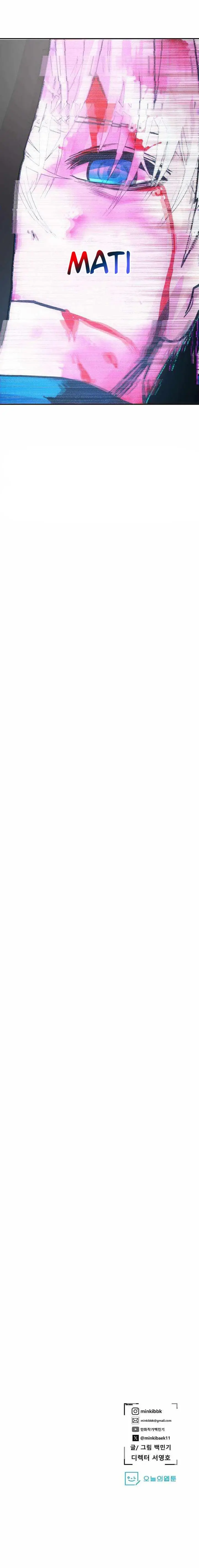 image-komik-vr-hero-chapter-62-21/22