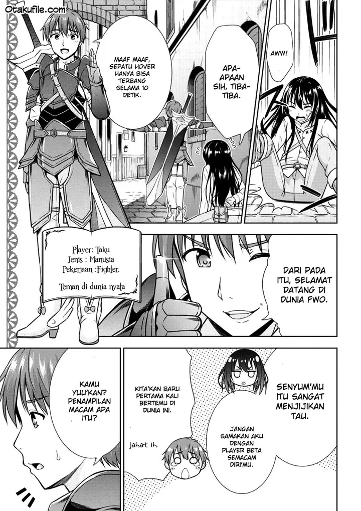 image-komik-vrmmo-de-summoner-hajimemashita-chapter-1-3/32