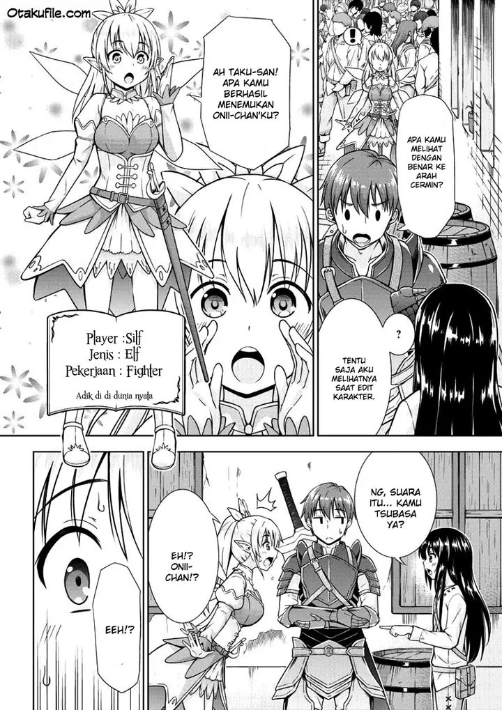 image-komik-vrmmo-de-summoner-hajimemashita-chapter-1-4/32