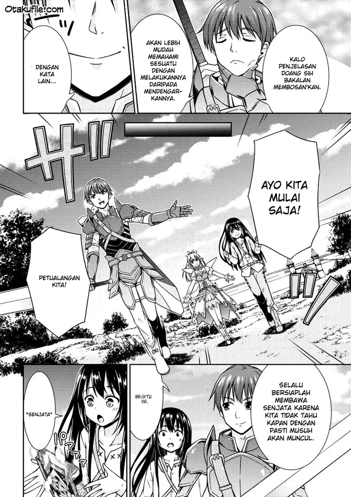 image-komik-vrmmo-de-summoner-hajimemashita-chapter-1-6/32