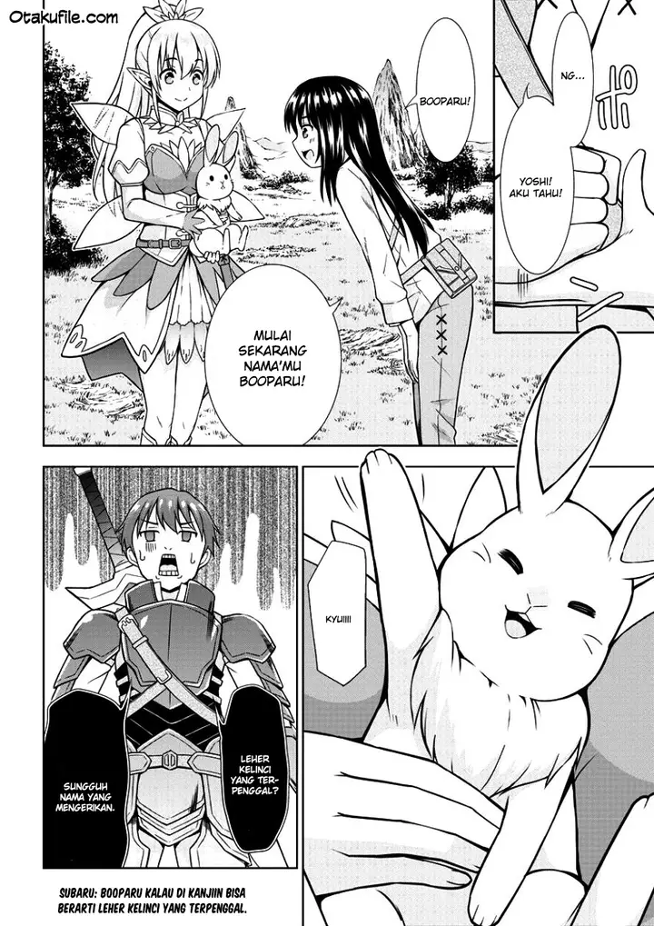 image-komik-vrmmo-de-summoner-hajimemashita-chapter-1-17/32