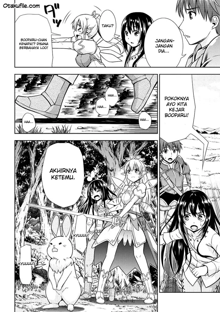 image-komik-vrmmo-de-summoner-hajimemashita-chapter-1-19/32