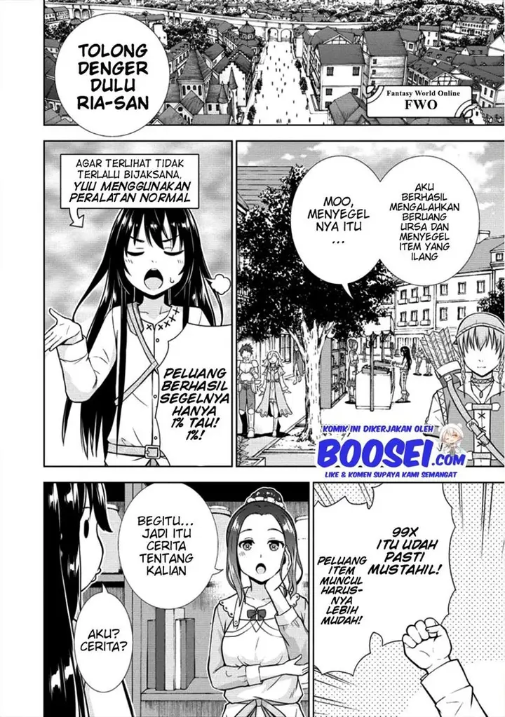 image-komik-vrmmo-de-summoner-hajimemashita-chapter-10-3/27