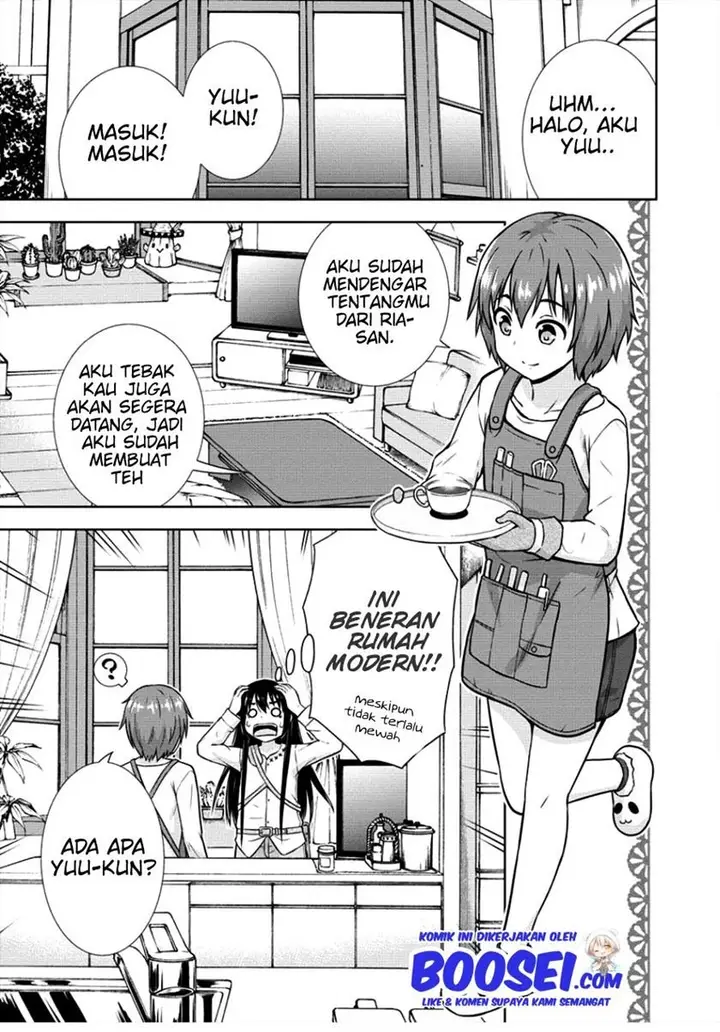 image-komik-vrmmo-de-summoner-hajimemashita-chapter-10-8/27