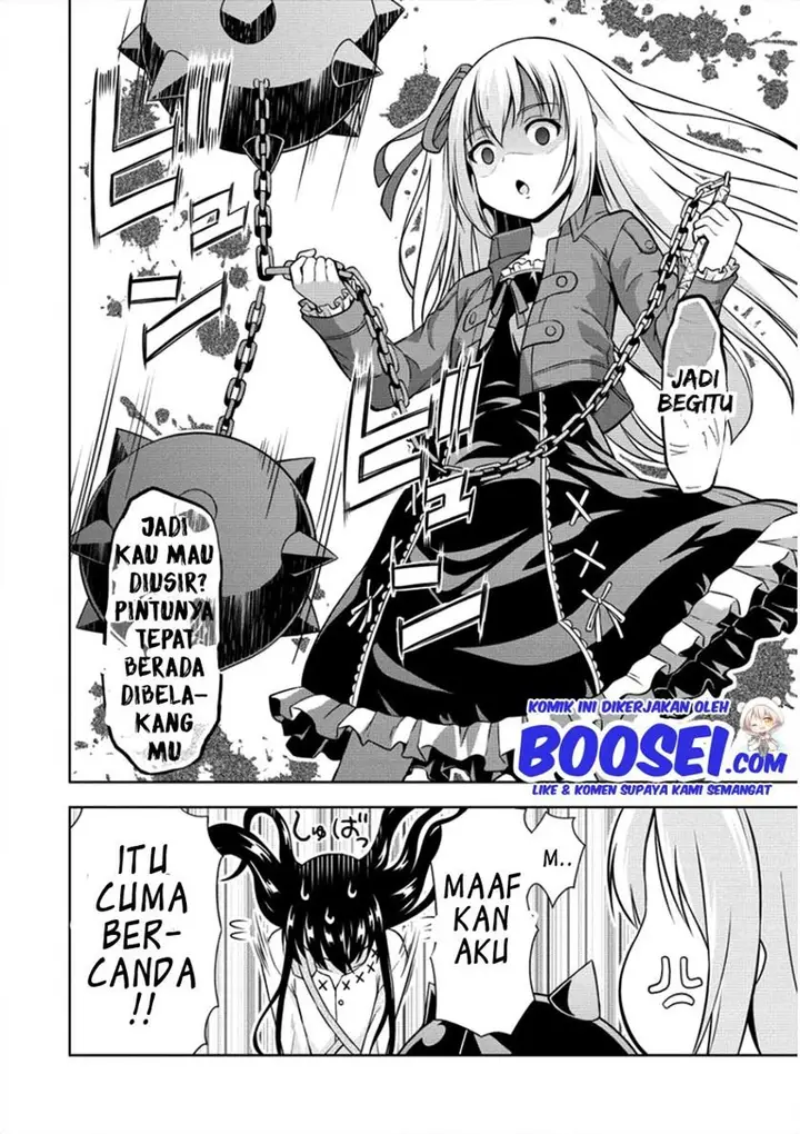 image-komik-vrmmo-de-summoner-hajimemashita-chapter-10-22/27