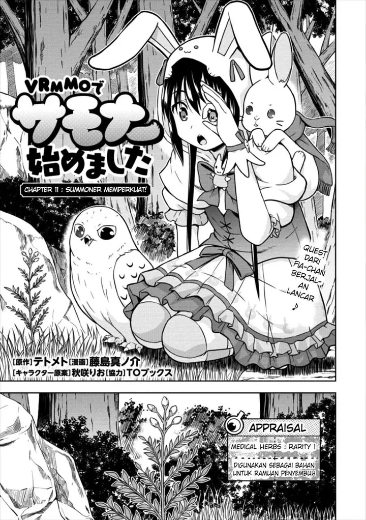 image-komik-vrmmo-de-summoner-hajimemashita-chapter-11-2/29