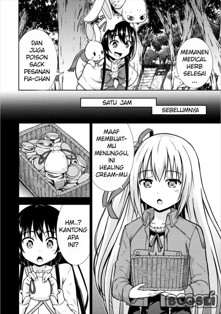image-komik-vrmmo-de-summoner-hajimemashita-chapter-11-3/29