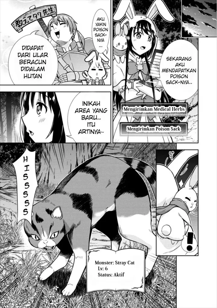 image-komik-vrmmo-de-summoner-hajimemashita-chapter-11-6/29