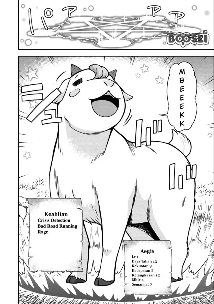 image-komik-vrmmo-de-summoner-hajimemashita-chapter-11-11/29