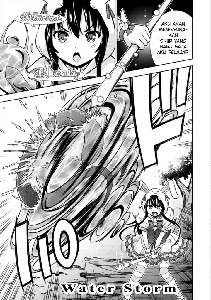 image-komik-vrmmo-de-summoner-hajimemashita-chapter-11-22/29