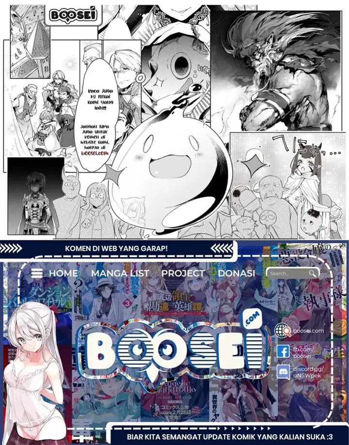 image-komik-vrmmo-de-summoner-hajimemashita-chapter-11-28/29