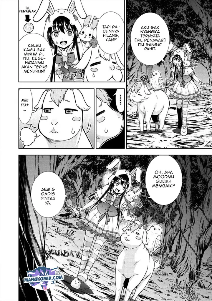 image-komik-vrmmo-de-summoner-hajimemashita-chapter-12-2/29