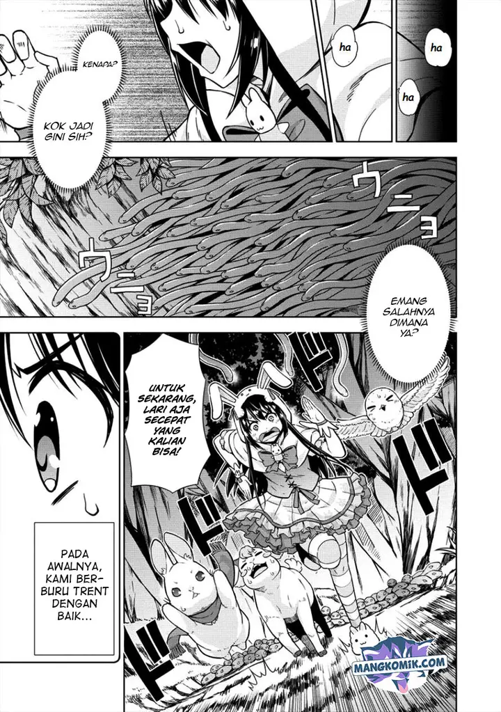 image-komik-vrmmo-de-summoner-hajimemashita-chapter-12-15/29