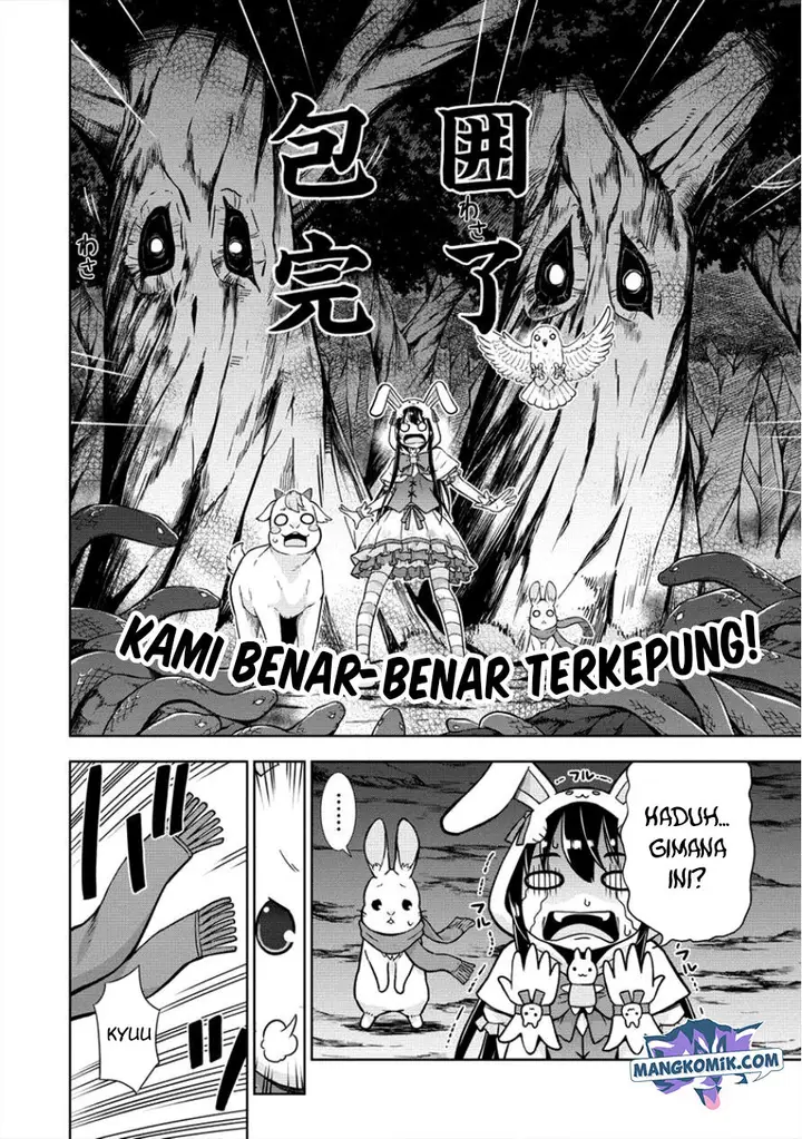 image-komik-vrmmo-de-summoner-hajimemashita-chapter-12-20/29