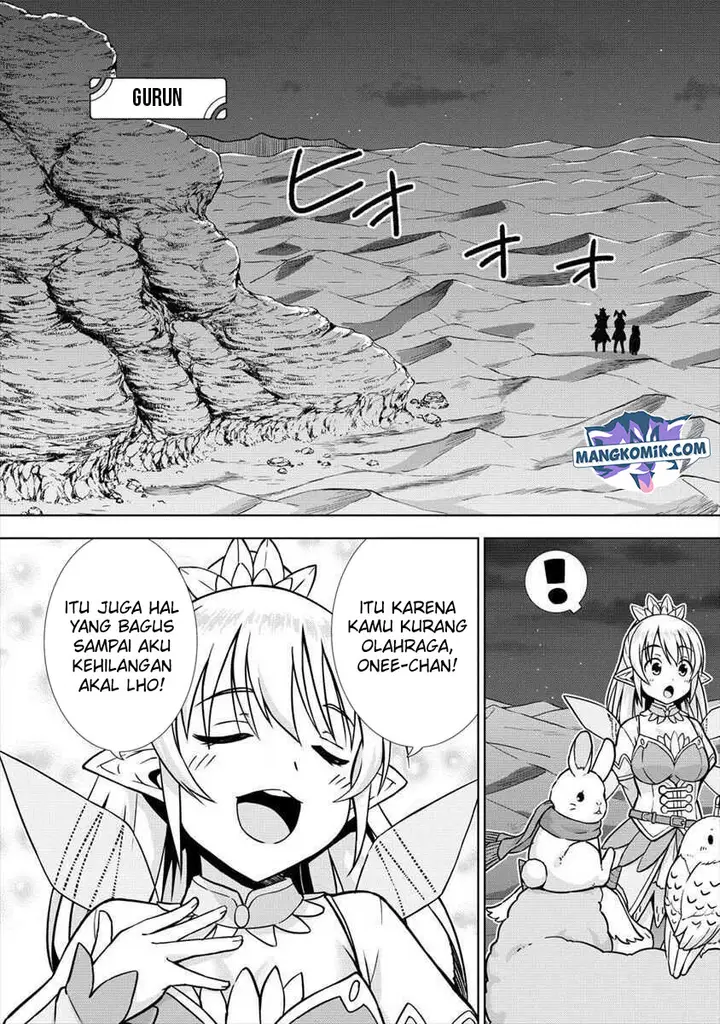 image-komik-vrmmo-de-summoner-hajimemashita-chapter-14-7/26