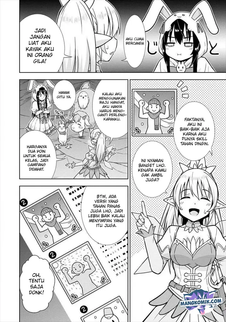 image-komik-vrmmo-de-summoner-hajimemashita-chapter-14-8/26