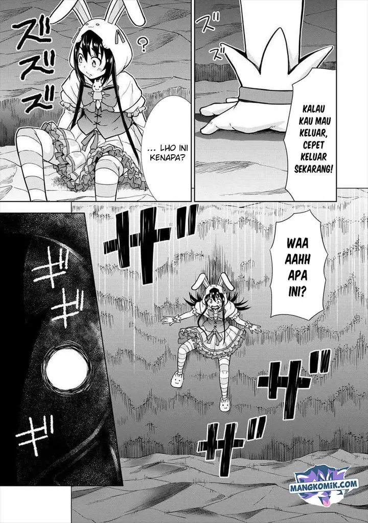 image-komik-vrmmo-de-summoner-hajimemashita-chapter-14-11/26