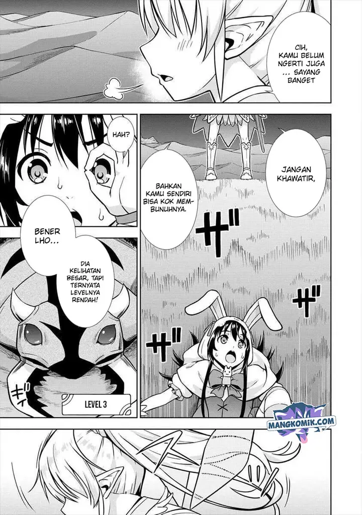 image-komik-vrmmo-de-summoner-hajimemashita-chapter-14-13/26