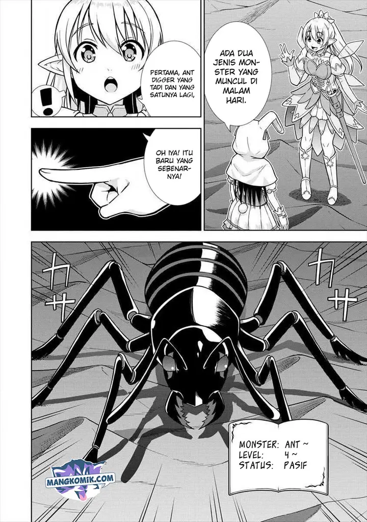 image-komik-vrmmo-de-summoner-hajimemashita-chapter-14-16/26