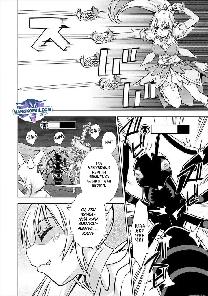 image-komik-vrmmo-de-summoner-hajimemashita-chapter-14-18/26